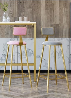 Generic 2PCS Bar Stool Bar Chair High Stool Casual Counter Stools Bar Chairs Modern Dining Chair with Back and Footrest for Home Restaurant and Pub(Pink)  - Image 3