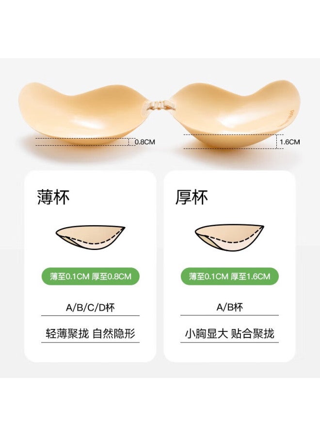 Secretworld Invisible Breast Petals For Women, Seamless Nipple Covers, Anti-exposure Breast Pads, Strapless Push-up Bra For Large Wedding Dress Special Bra