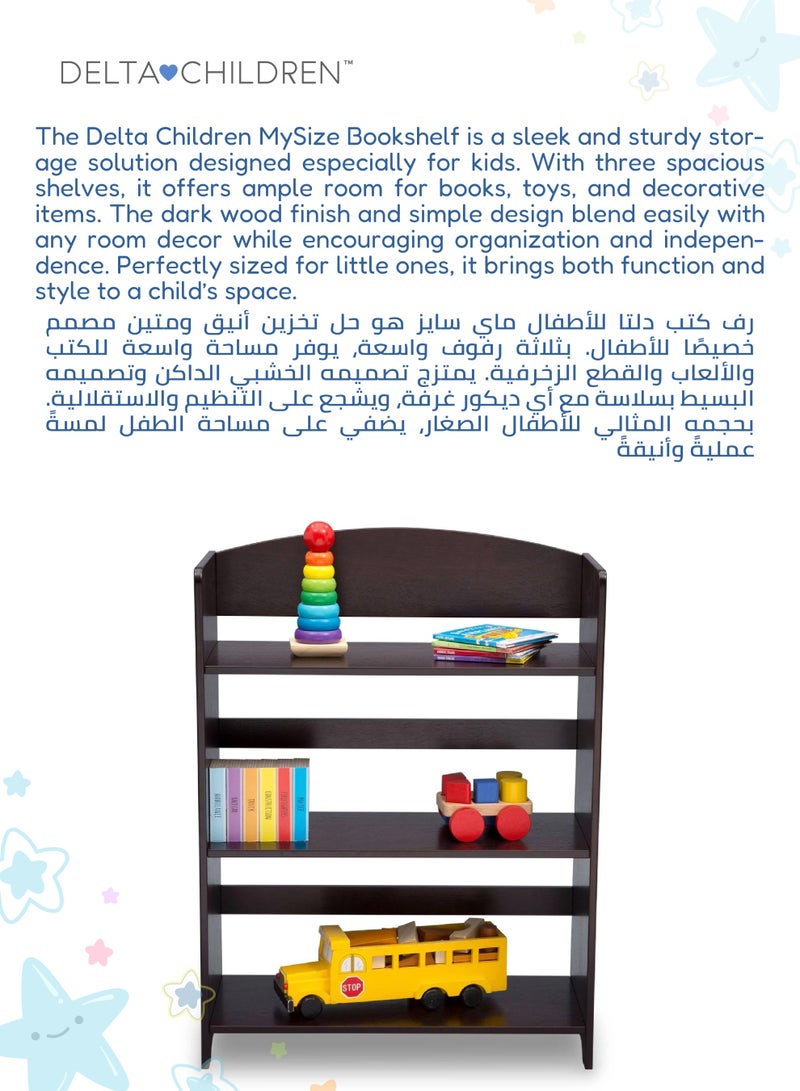 Delta CHILDREN Kids Bookshelf | MySize Bookcase with 3 Open Shelves | Sturdy Wooden Construction | Perfect Kid-Sized Height | Ideal for Organizing Books & Toys | 86.36x31.75x50.8 CM  Step 2: Arabic Product Title (Meaningful, no English le - Image 5