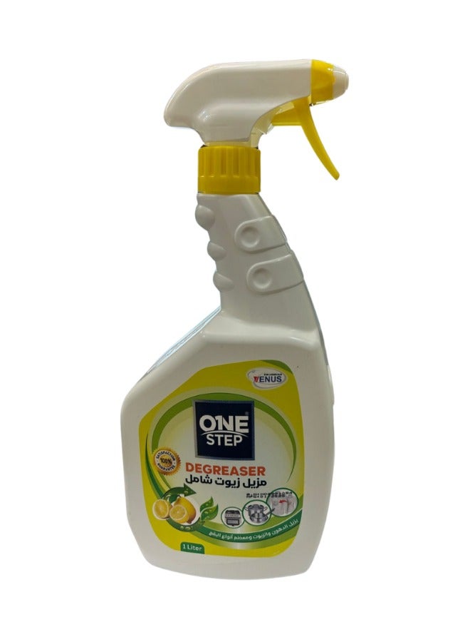 One Step Degreaser remover, multi-purpose cleaner, dirt and grease remover spray - Image 1