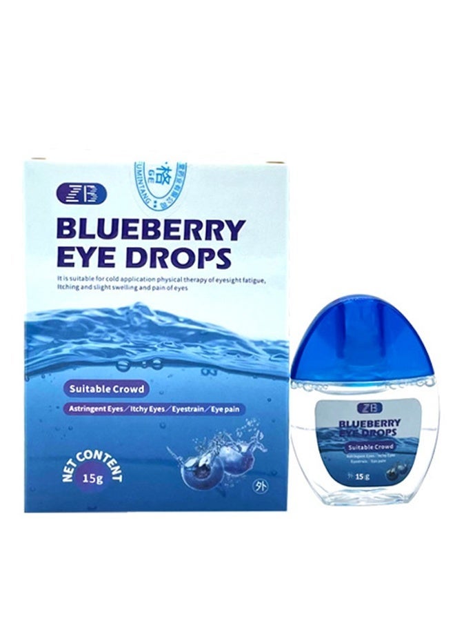 Blueberry Eye Drops Advanced Eye Comfort Formula with Long-Lasting Moisture Support, Refreshes Tired Eyes and Helps Maintain Hydration Throughout the Day for Enhanced Comfort - Image 3