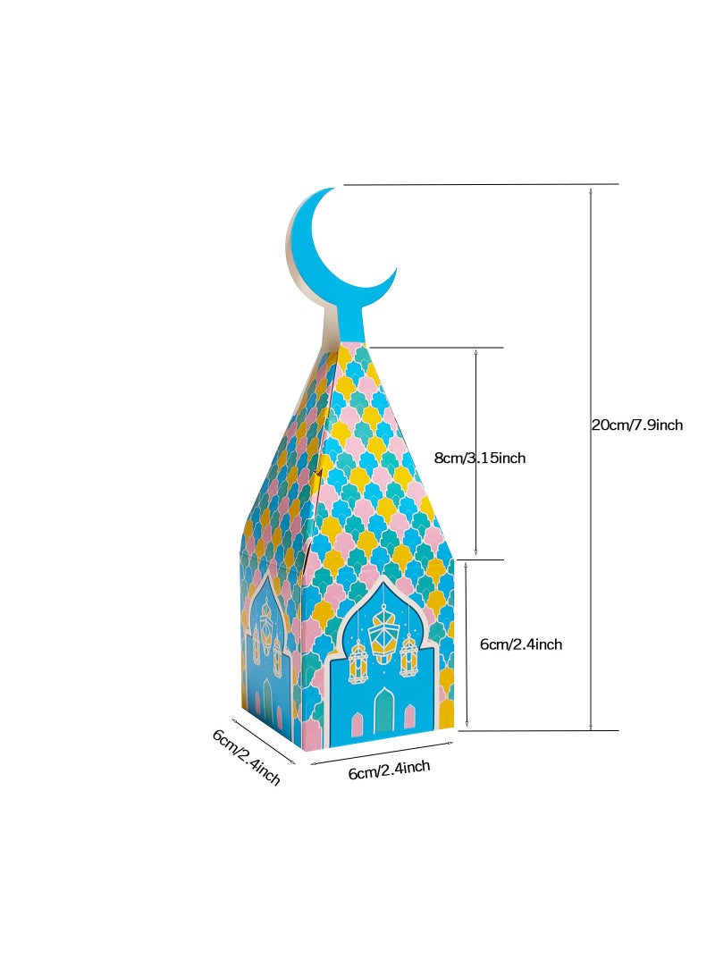 50 Pieces Candy Packaging Cardboard Box For Eid Mubark Ramadan Kareem Party Souvenir - Image 3