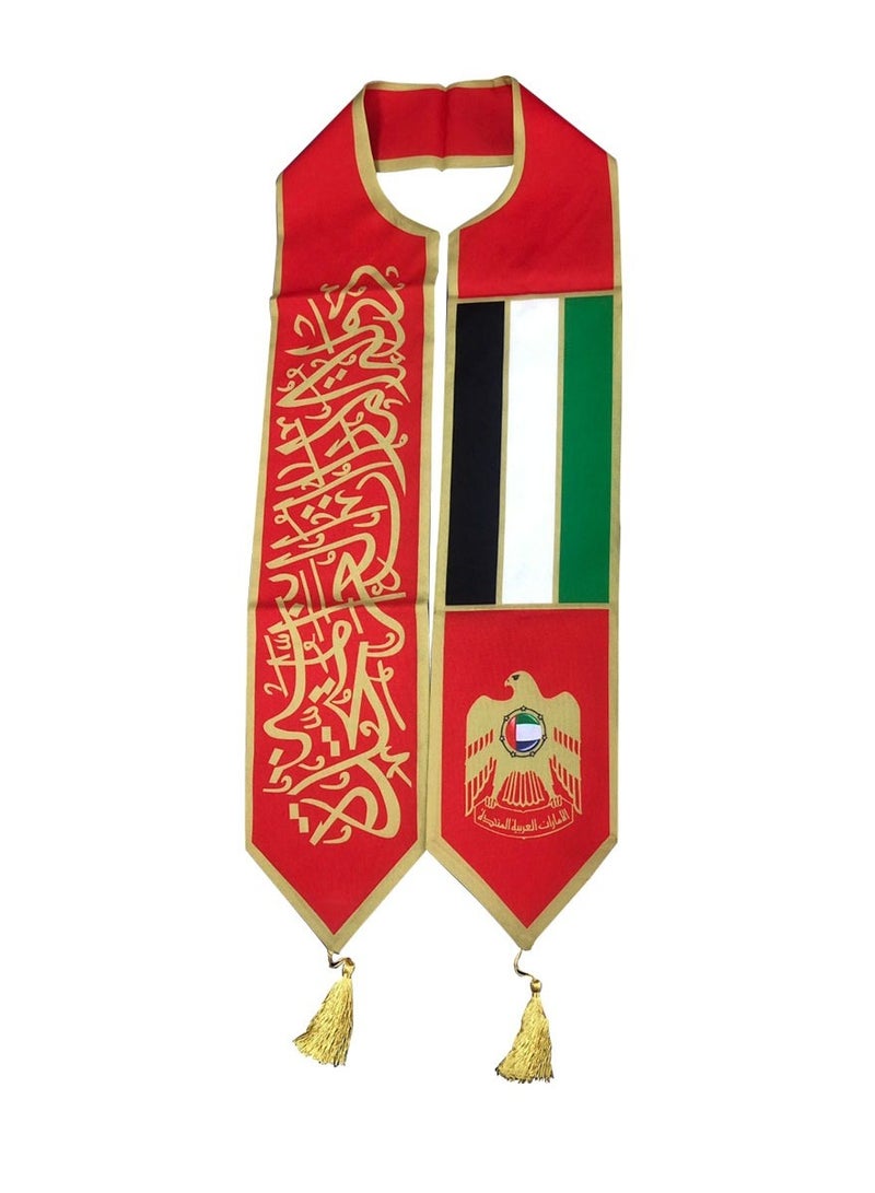 UAE Scarf UAE National Day Flag Scarf For Adults 158X16CM