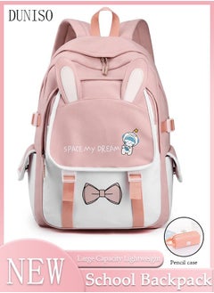 DUNISO Lightweight Girl's School Backpack with Pencil Case Waterproof Book Bag with Compartments for Teen Girl Kid Students Elementary Kids' School Bag With Large Capacity  - Image 1