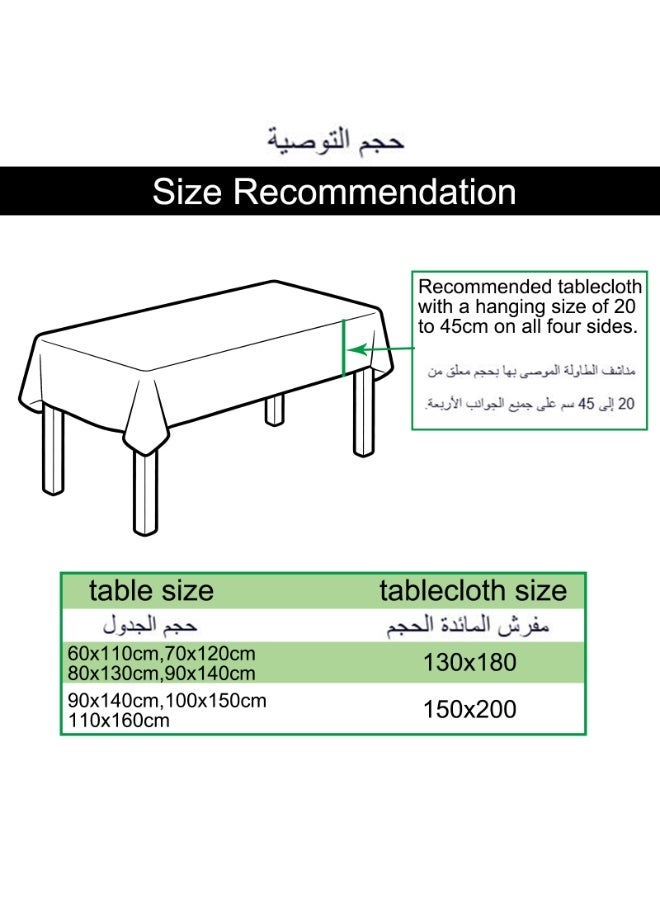 100٪ قماش طاولة القطن للمطبخ طاولة القهوة طاولة الطعام حفل الزفاف ديكور سطح الطاولة 150 * 200 سم - Image 3