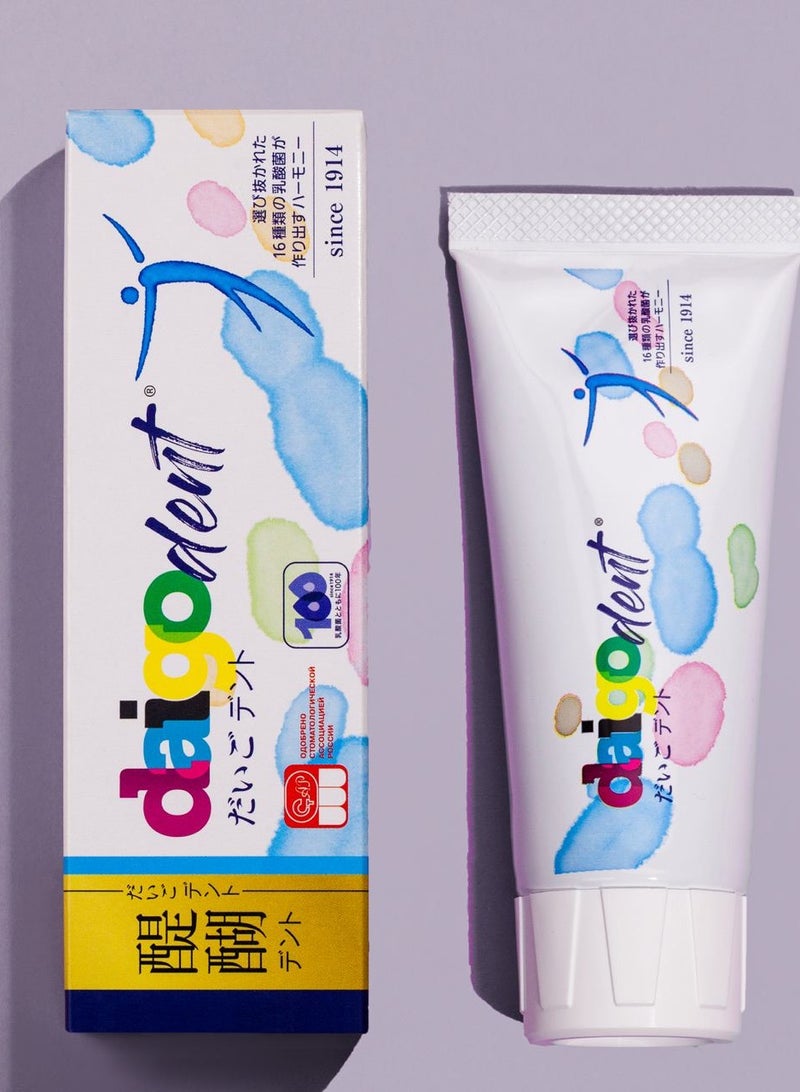 Daigo Dent Toothpaste - Image 1