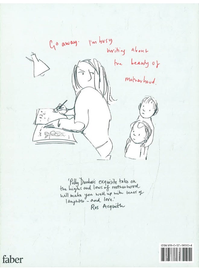 مرحباً أمي - Image 2