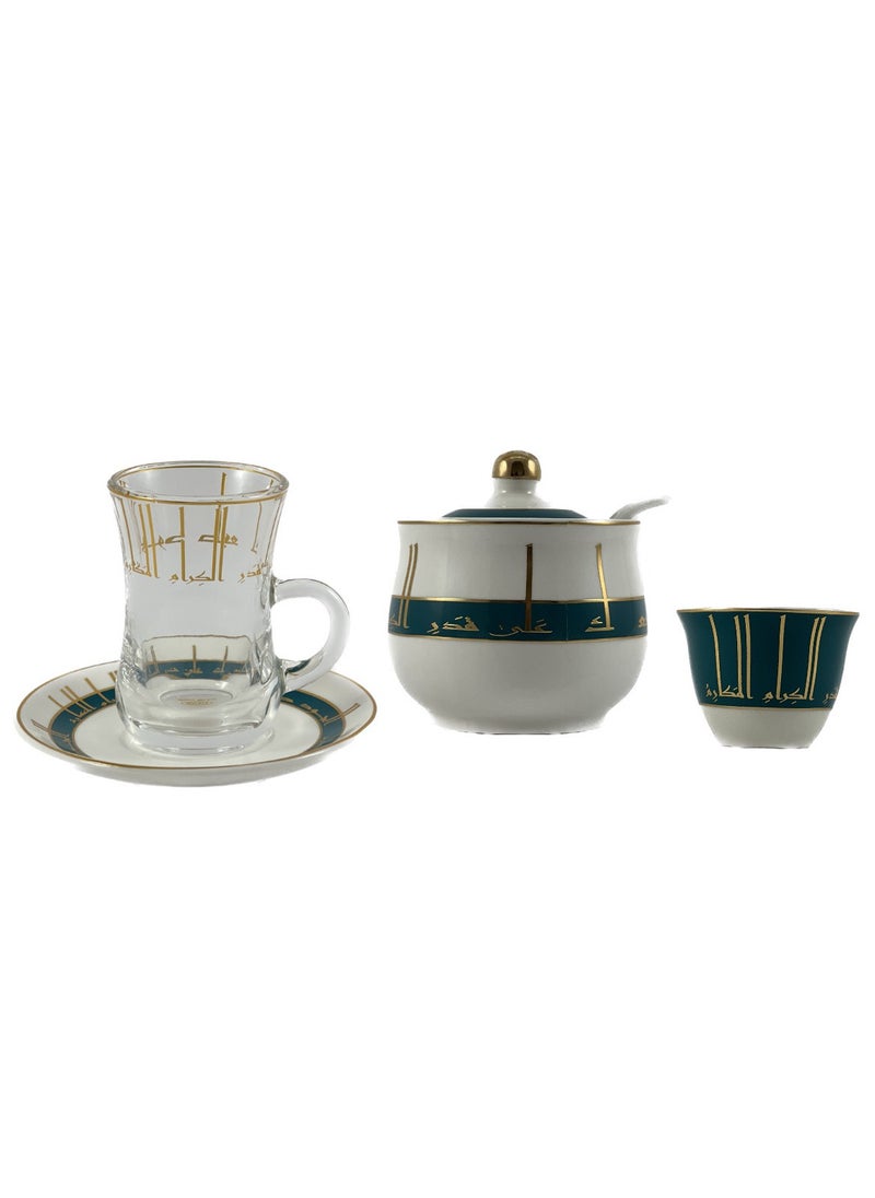 Homemaker 20-Piece Tea & Coffee Cups Set - 6 Tea Glass - 6 Coffee Cups - 6 Saucer - Sugar Bowl & Spoon - White & Clear & Petrol Green & Gold  - Image 1