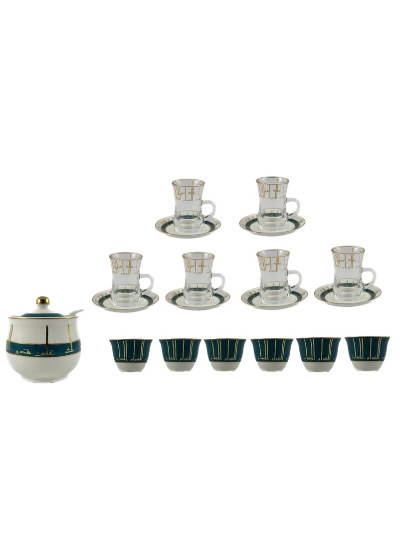 Homemaker 20-Piece Tea & Coffee Cups Set - 6 Tea Glass - 6 Coffee Cups - 6 Saucer - Sugar Bowl & Spoon - White & Clear & Petrol Green & Gold  - Image 4