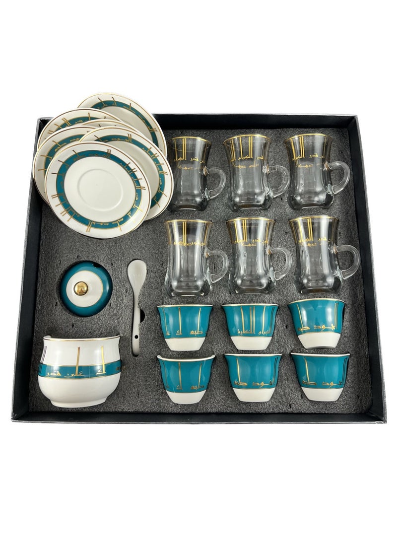 Homemaker 20-Piece Tea & Coffee Cups Set - 6 Tea Glass - 6 Coffee Cups - 6 Saucer - Sugar Bowl & Spoon - White & Clear & Petrol Green & Gold  - Image 5