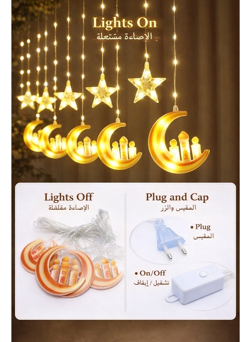 إضاءة زينة رمضان وعيد للمنزل، ستارة هلال ونجوم LED بطول 3 متر، تعمل بالكهرباء، 10 تعليقات 12×14 سم - Image 2
