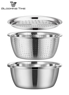 BLOOMING TIME Multifunctional Stainless Steel Kitchen Basin 3-Piece Set  - Image 1