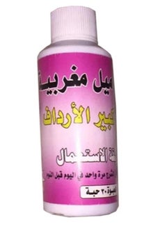 كبسول تحاميل المغربيه للنساء لتكبير منطقه الورك 