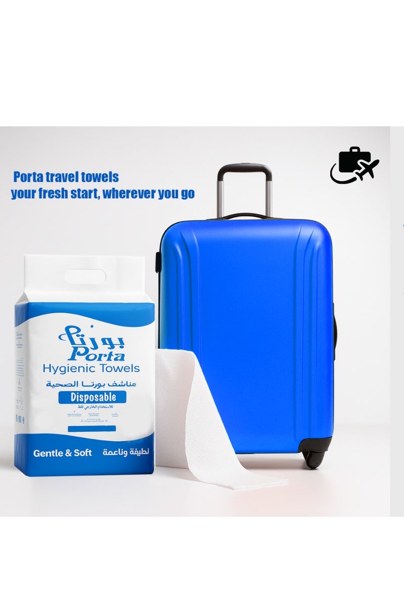 PORTA Porta Disposable Hygienic Towels – 100 Pcs (25×40 cm) - Image 2