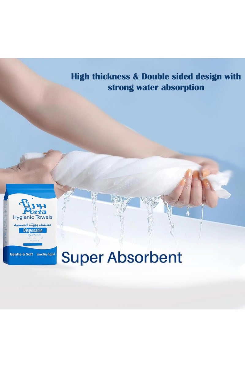 PORTA Porta Disposable Hygienic Towels – 100 Pcs (25×40 cm) - Image 5