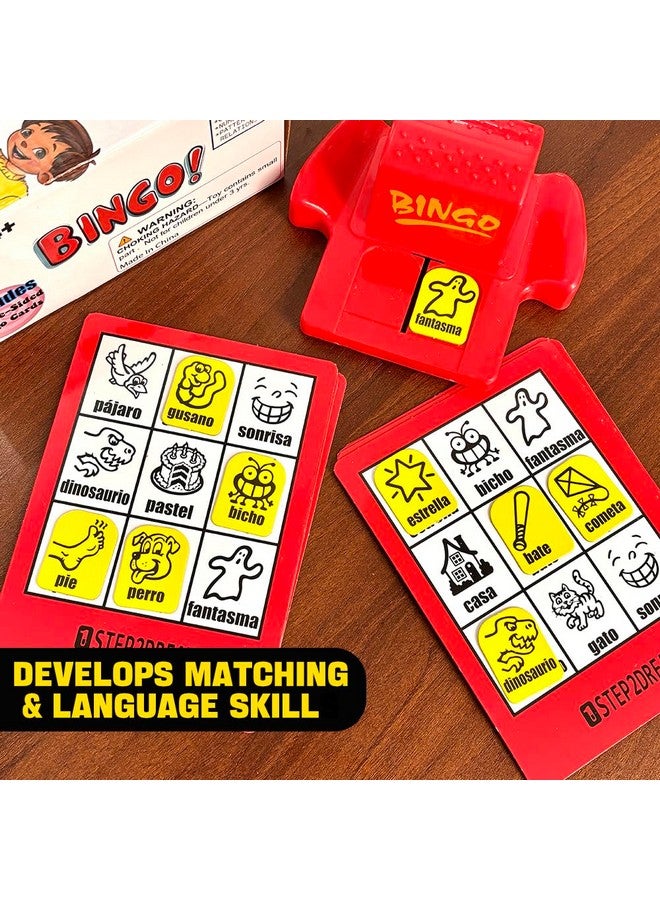 Magictodoor Magictodoor Spanish Vocabulary Bingo for Kids | Educational Learning with Sight Words | Boosts Language and Matching Skills | Ideal for Classroom and Home Use | Spanish Board Game - Image 4