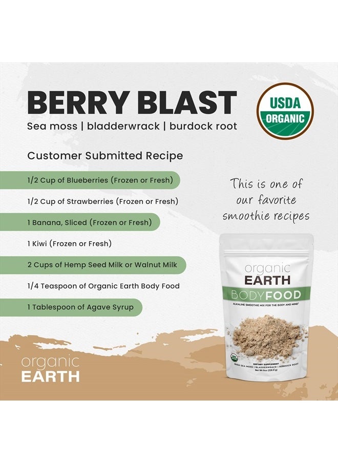 Organic Earth - Irish Sea Moss Powder 8oz - Wildcrafted Sea Moss Organic with Bladderwrack & Burdock Root Powder - Thyroid, Digestion Support & Healthy Skin - USDA Certified Organic - Image 1