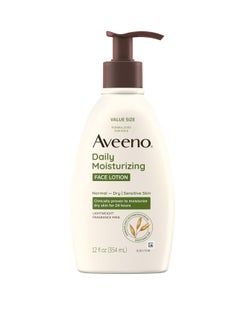 Aveeno Aveeno Positively Radiant Daily Face Moisturizer with SPF 15 Sunscreen, Hydrating Facial Moisturizer with Soy Extract to Improve Skin Tone and Texture, Hypoallergenic Formula, Oil-Free, 4 FL OZ  - Image 2