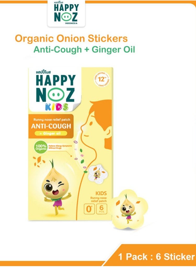 Happy Noz - Happy Noz Anti Cough For Kids - Image 1