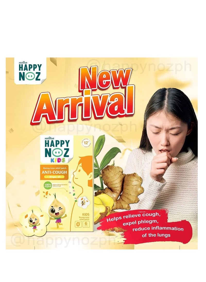 Happy Noz - Happy Noz Anti Cough For Kids - Image 1