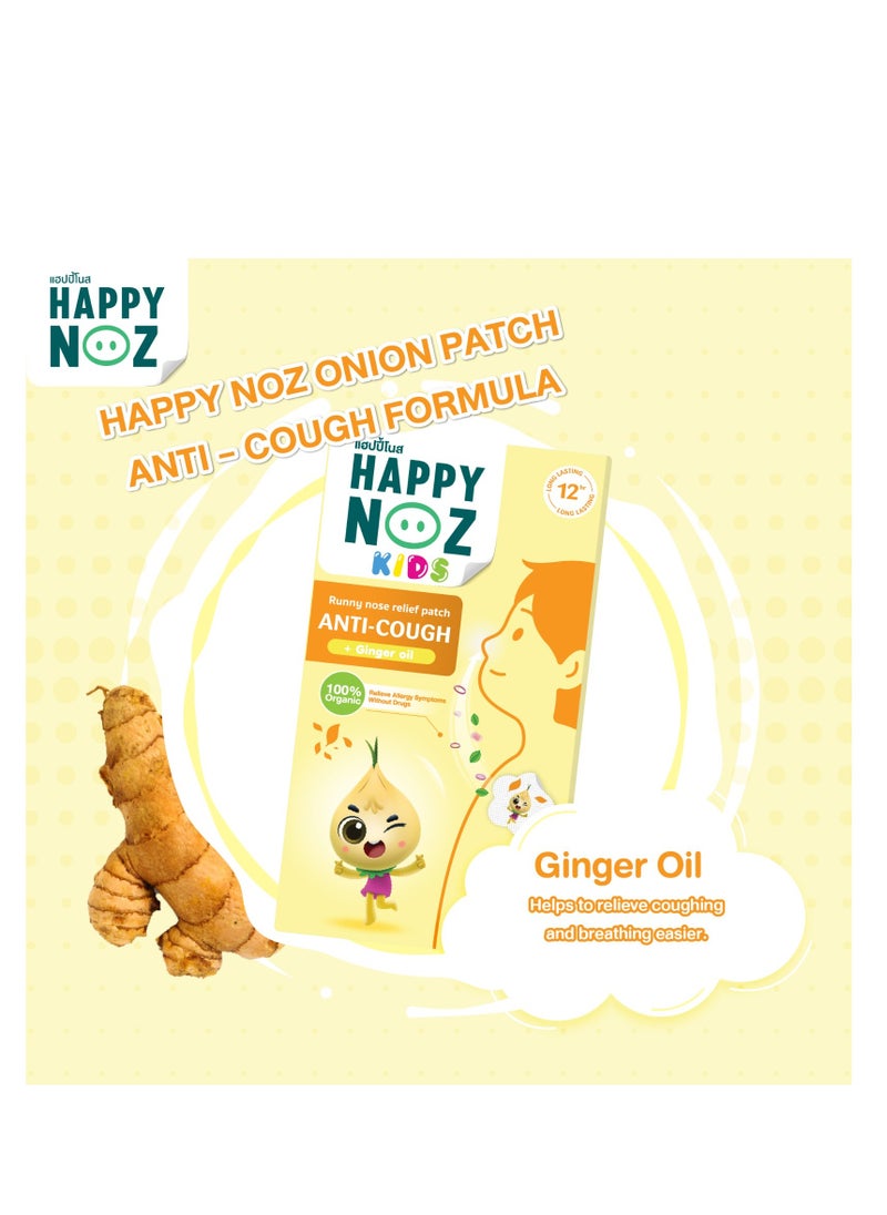 Happy Noz - Happy Noz Anti Cough For Kids - Image 1