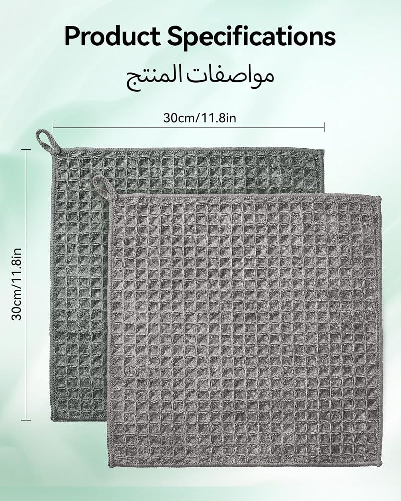 Proxima Direct Microfiber Cleaning Cloth 4 Pack 30x30cm with Hanging Loop - Image 2