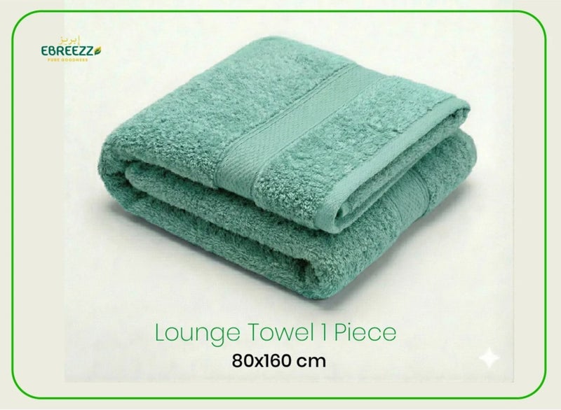 EBREEZZ Lounge Towel – Premium Soft Cotton Bath Towel 80×160 cm - Image 1