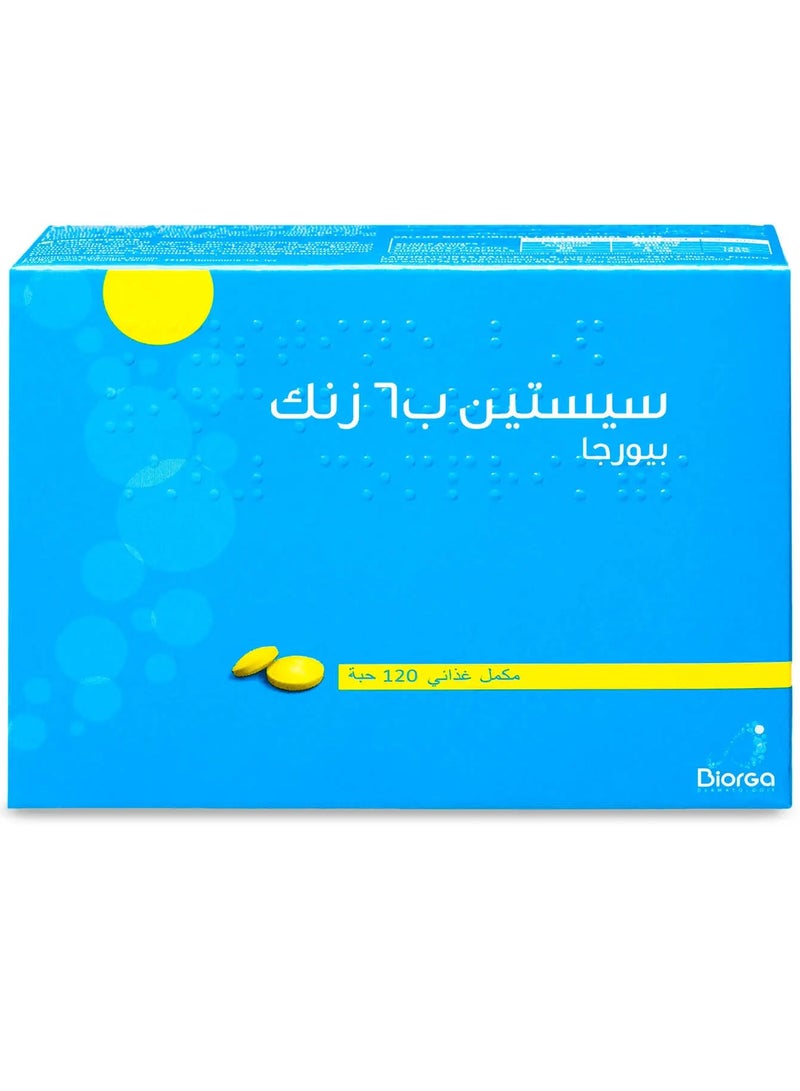 Biorga Cystine B6 + Zinc 120 Tables - Image 2