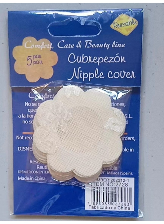 Disposable Non-woven Breast Sticker Invisible Chest Sticker Anti-p Anti-light Nipple Sticker Uni Breathable Areola Sticker