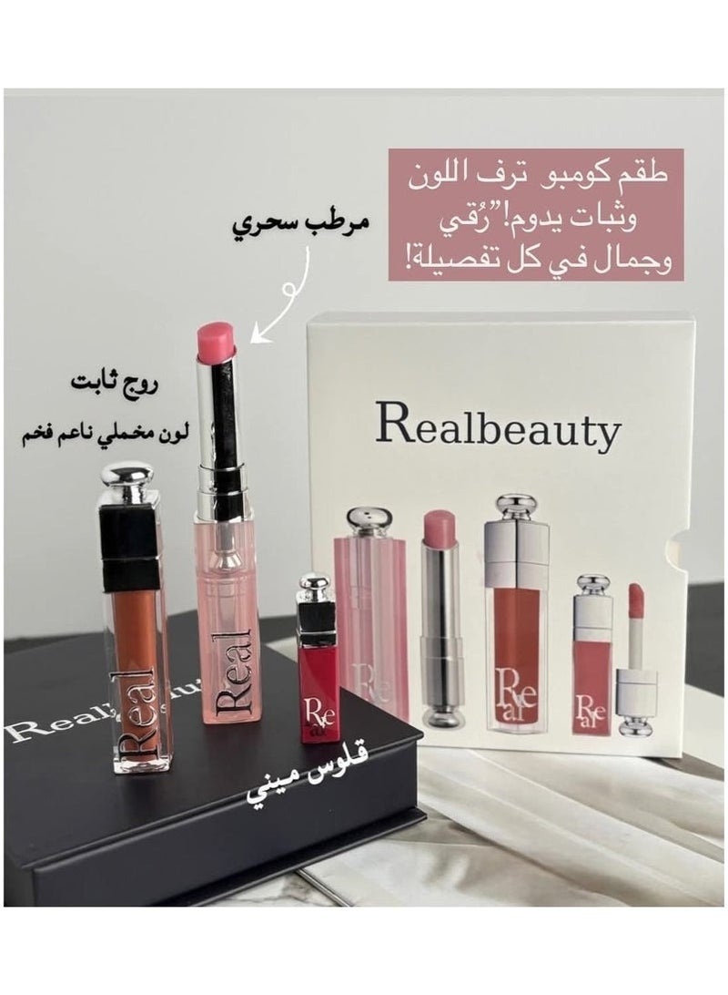 ريال بيوتي طقم أرواج ريل بيوتي – 3 قطع أنيقة لإطلالة شفاه متكاملة - Image 4