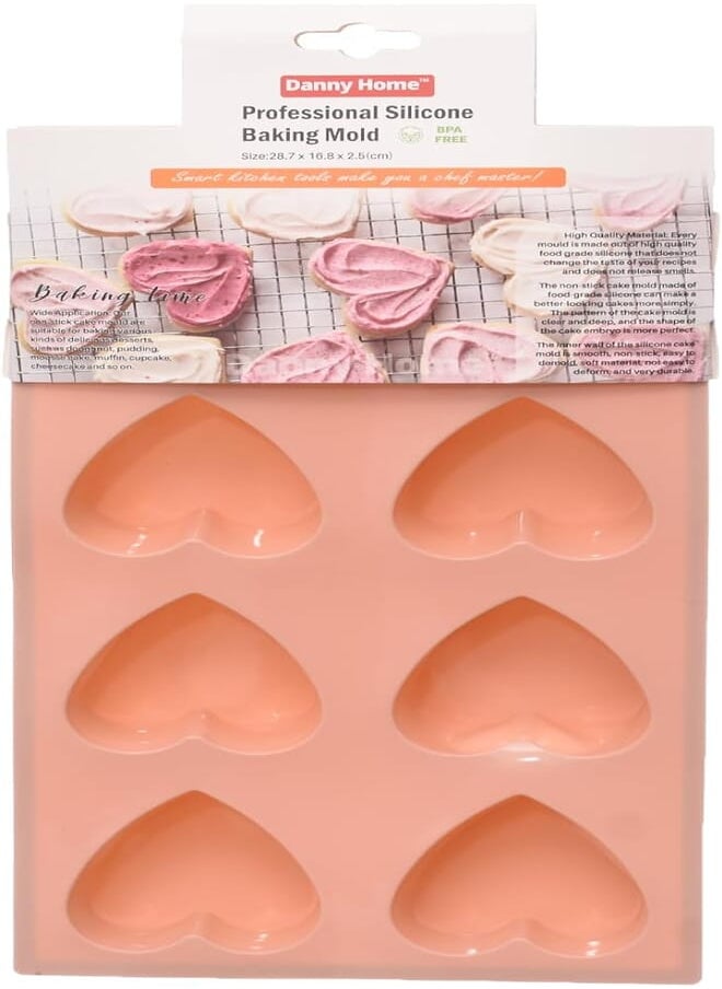 Danny Home - Danny Home DH3409 High Quality Silicone Non-Stick Baking Mold 28.7 * 16.8 * 2.5 cm - Multi Color - Image 1