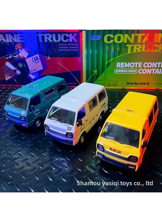 1:16 Remote Control Truck Simulation Remote Control Van Model Drift Racing Car 2.4G Children's Toy Car-Color:QH922-4D Small And Micro Canopy Truck 】-Proportion:Endurance 2 Battery - Image 4