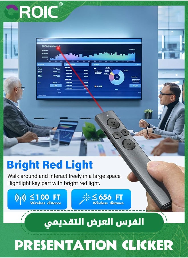 GROIC جهاز عرض تقديمي 2 في 1 بمنفذ USB من النوع C، جهاز عرض تقديمي لاسلكي قابل لإعادة الشحن، جهاز عرض تقديمي لعروض PowerPoint، مؤشر لعروض تقديمية مع التحكم في مستوى الصوت للكمبيوتر، PPT  - Image 3