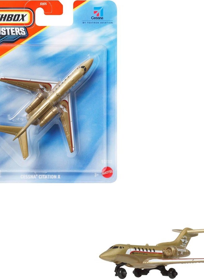 MATCHBOX , JDJ05 Toy - Image 1