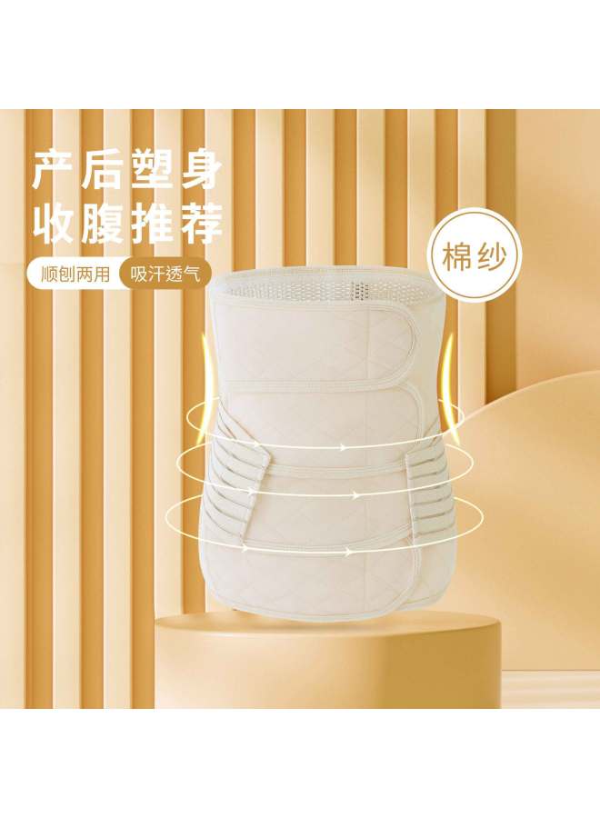 4-piece Postpartum Abdominal Binder, Plus Size Body Shaper, Waist Trimmer For C-section Delivery, Postpartum Recovery, Two-in-one, Suitable For All Seasons