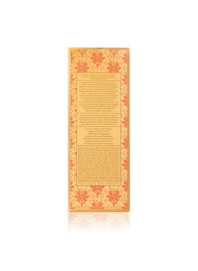 spa ceylon Sal And Saffron Vitamin E Enriched 2In1 Deep Cleanser + Facial Treatment Masque Complexion Renewal Deep Pore Cleansing Hydrating Masque  - Image 4