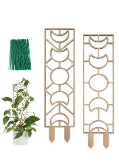 SYOSI Plant Trellis for Climbing Plants Indoor Pot, 16inch Small Wooden Trellis for Potted Plants with Moisture-Proof Layer for Vines Ivy Houseplants, Moon and Geometric Shape Design  - Image 1