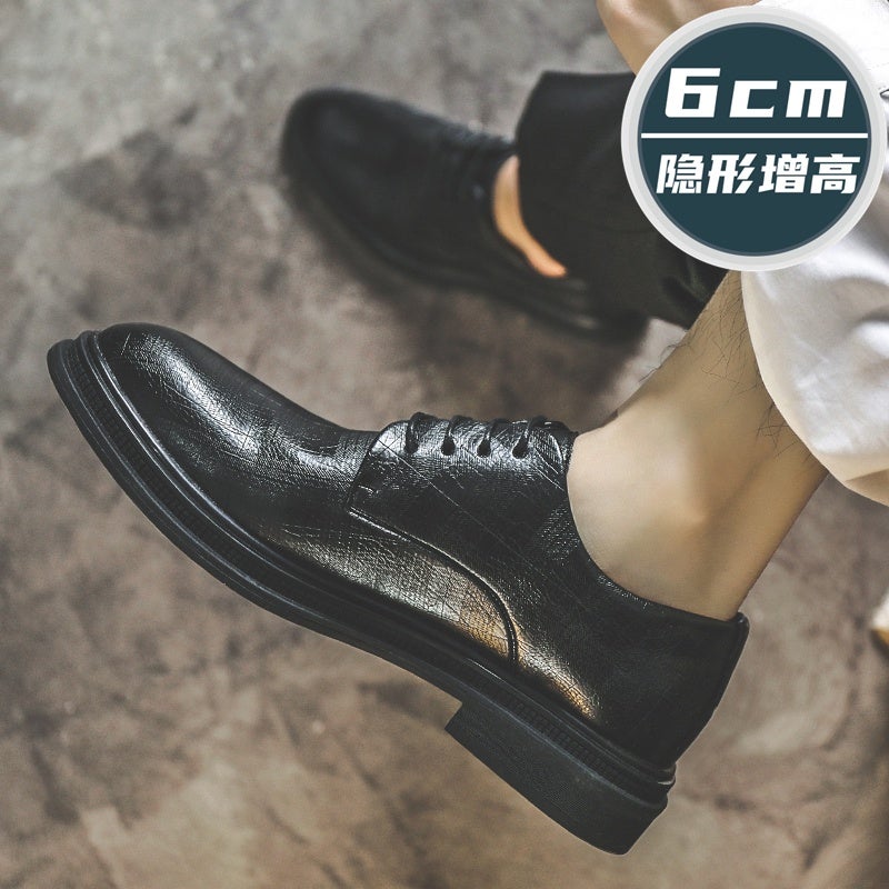 Men''s Black Business Formal Leather Shoes, Men''s Height-Increasing Spring Breathable Casual British Style Groom''s Wedding Shoes - Image 1