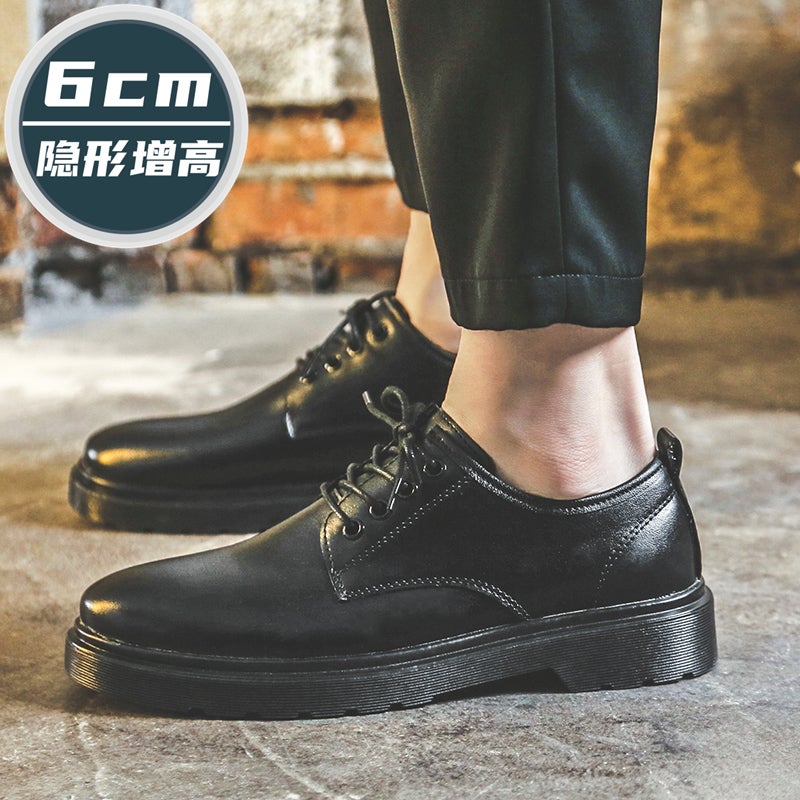 Men''s Black Business Formal Leather Shoes, Men''s Height-Increasing Spring Breathable Casual British Style Groom''s Wedding Shoes - Image 2