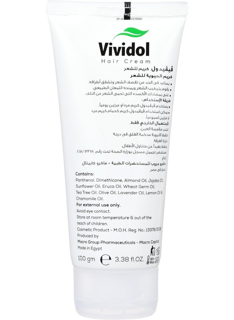 فيفيدول كريم لتجديد حيوية الشعر 100غم - Image 2