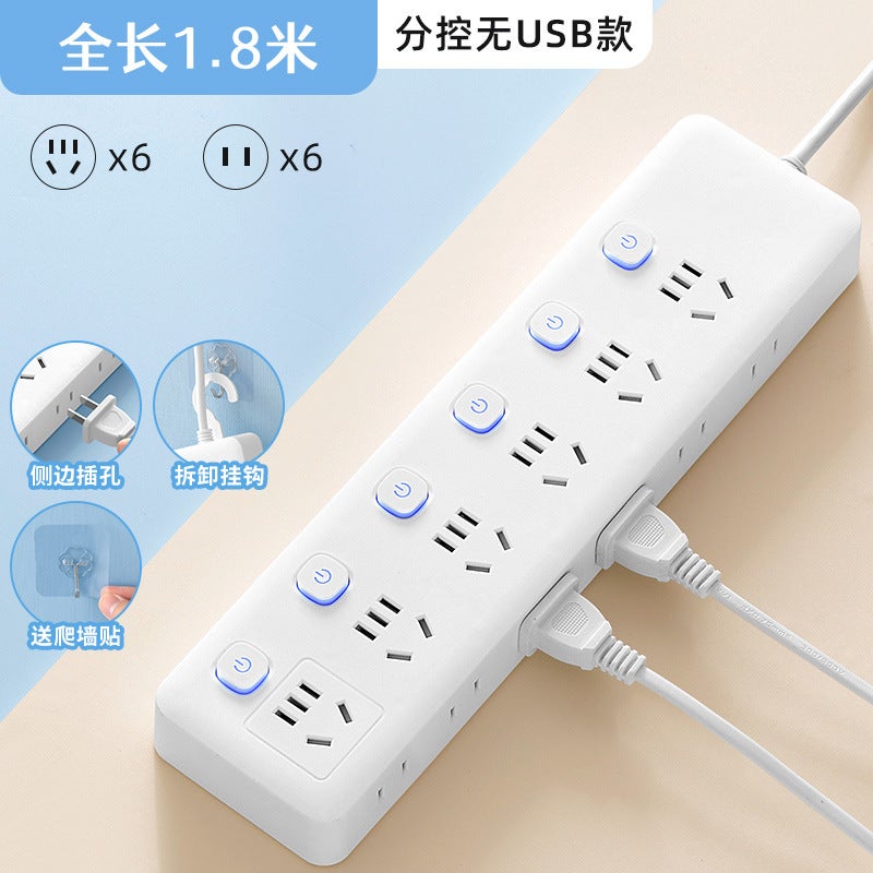 Smart Plug Board 3Usb Socket Porous Plug Panel Multi-Functional Porous Wiring Board Household Tow Board With Wire - Image 1
