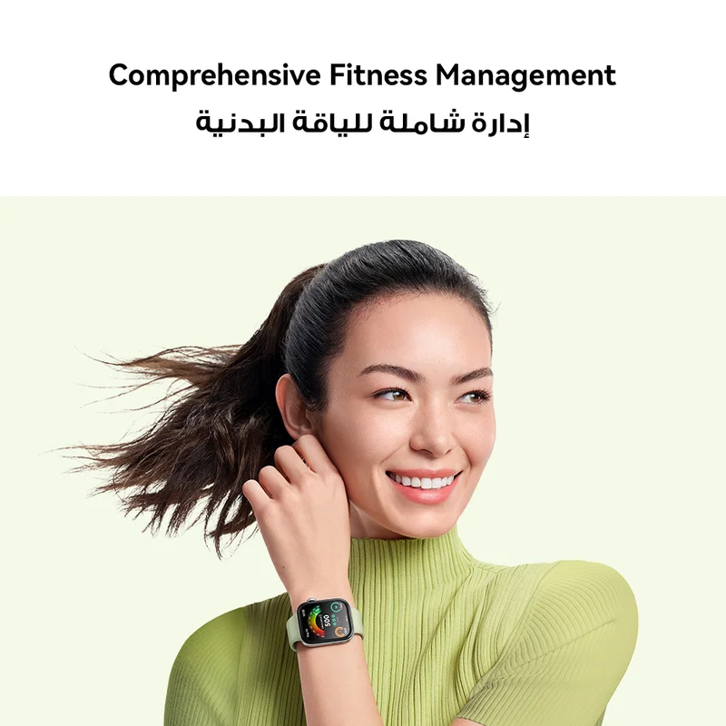 HUAWEI HUAWEI WATCH FIT 3, 1.82" AMOLED Display, Ultra-Slim Design, All-Round Fitness Management, Durable Battery Life, Compatible with iOS & Android, Green + Strap + Scale + Watercup