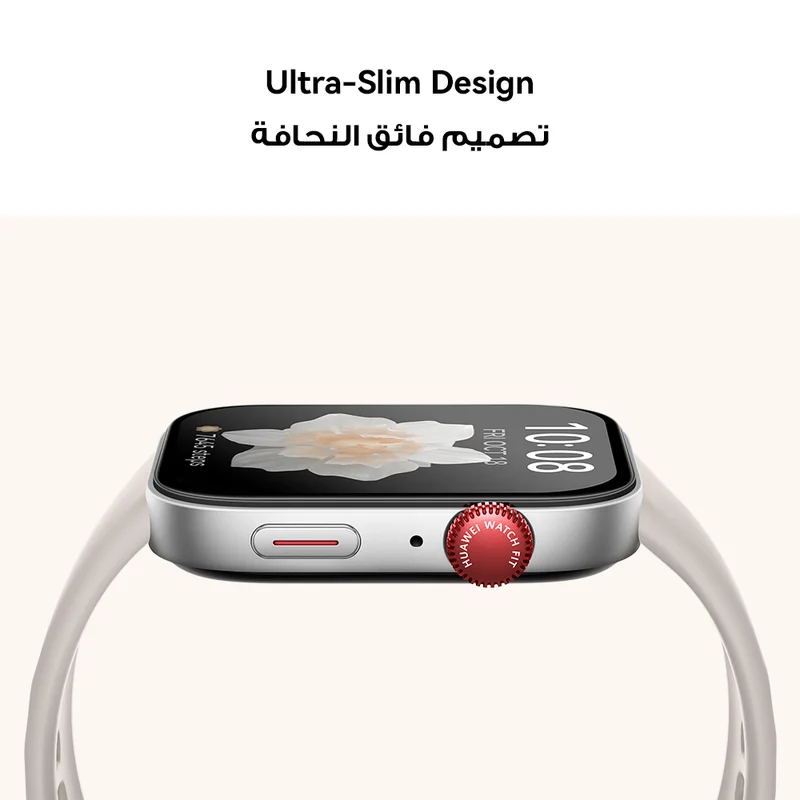 HUAWEI HUAWEI WATCH FIT 3, 1.82" AMOLED Display, Ultra-Slim Design, All-Round Fitness Management, Durable Battery Life, Compatible with iOS & Android, Green + Strap + Scale + Watercup