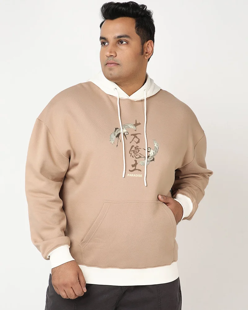 bewakoof Men's Ginger Root Brown Paradise Graphic Printed Oversized Plus Size Hoodies