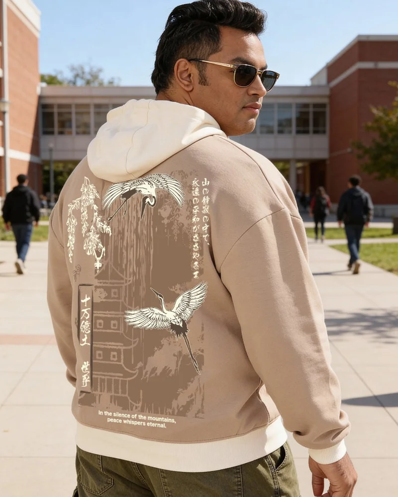 bewakoof Men's Ginger Root Brown Paradise Graphic Printed Oversized Plus Size Hoodies