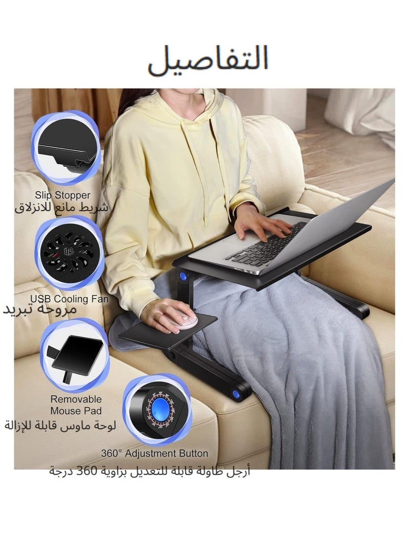 XICEN Height Adjustable Laptop Stand for Desk, Laptop Bed Table with 2 Cooling Fans, 3-Speed Adjustable, Foldable Cooling Computer Holder Riser for Desk/ Bed/ Sofa/Office - Image 2