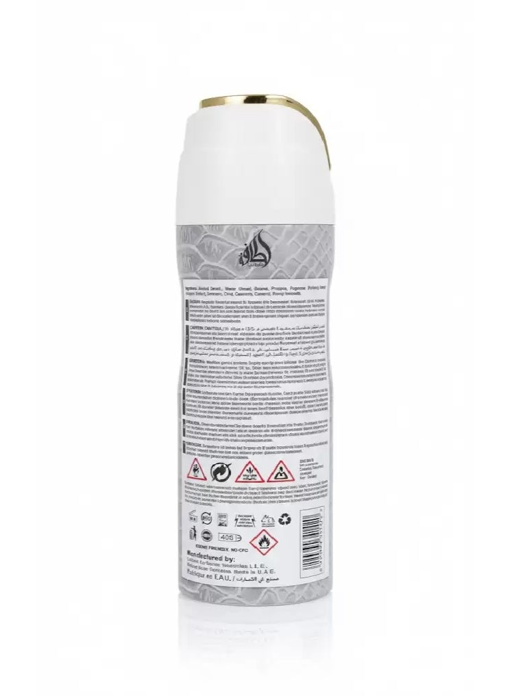 Lattafa Musamam White Intense Perfumed Body Spray 200ml - Image 2