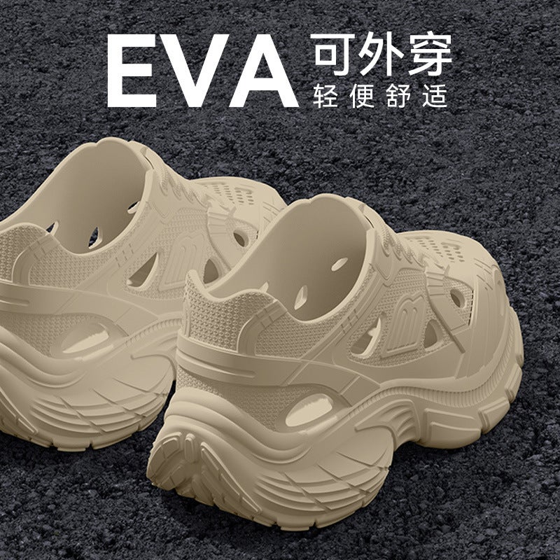 Hole Shoes Men'S And Women'S Summer Outer Wear Thick Sole Deodorant Non-Slip Beach Driving Breathable Sandals And Slippers - Image 1