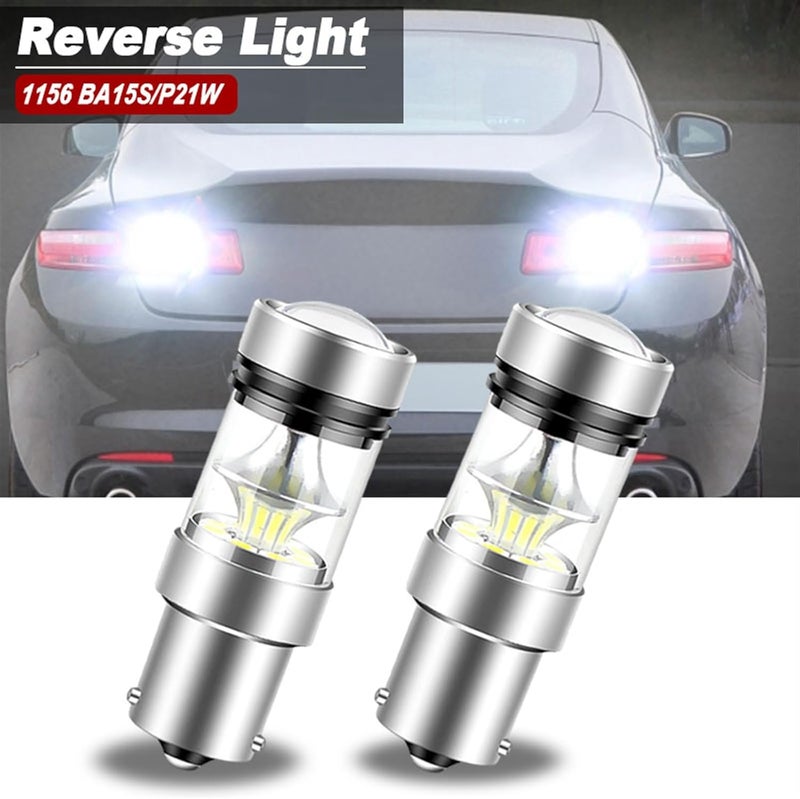 Wivplex 2pcs LED Reverse Light Lamp P21W BA15S - Image 2