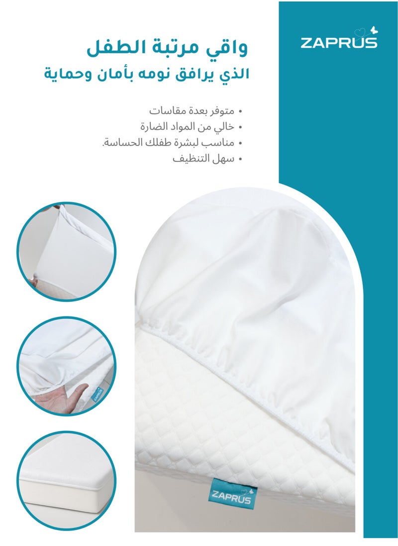 Zaprus Waterproof Mattress Protector for Kids - Terry Cotton, Hypoallergenic, Breathable, Ultra Soft & Comfortable - Protects Against Spills, Stains & Allergens  - Image 5